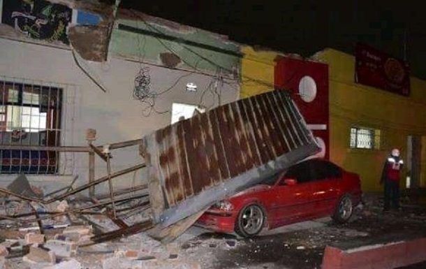 В Гватемале произошло мощное землетрясение
