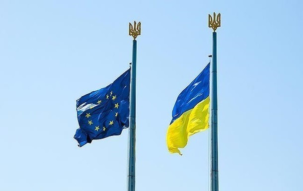 Премьер-министр Шмыгаль: Украина подает заявку на вступление в ЕС