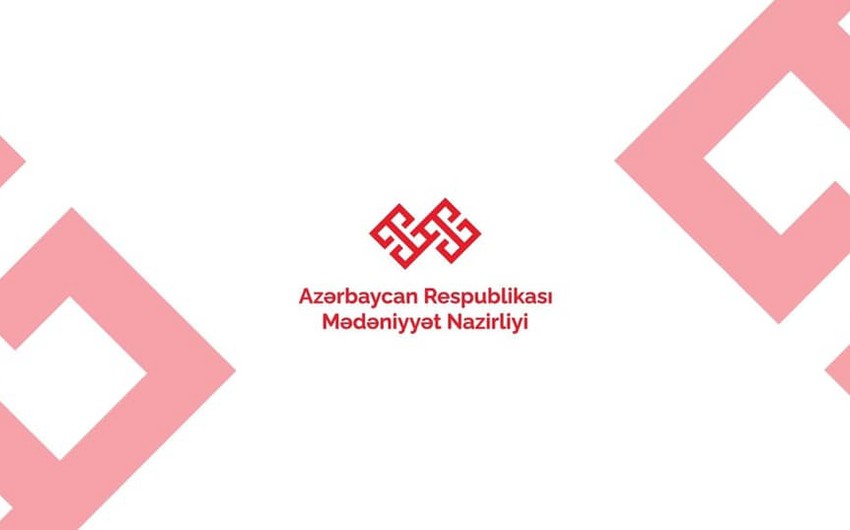 Минкультуры: Азербайджан всегда с уважением относился к своему историко-культурному наследию