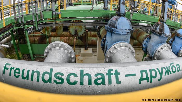 В ФРГ предупредили о ценовом шоке на рынках нефти и газа в случае российского вторжения
