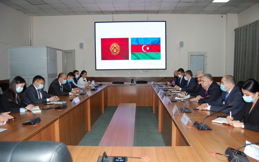 Азербайджан проинформировал Кыргызстан об инвестиционном потенциале Карабаха
