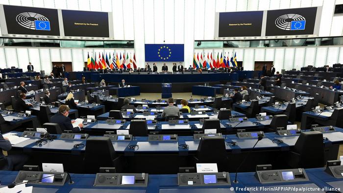 Европарламент одобрил помощь Украине в размере 1,2 млрд евро
