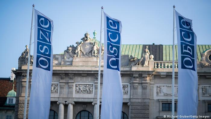 ОБСЕ проведет экстренное заседание из-за кризиса вокруг Украины
