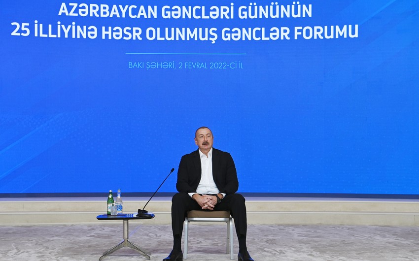 Президент Ильхам Алиев выступил на молодежном форуме
