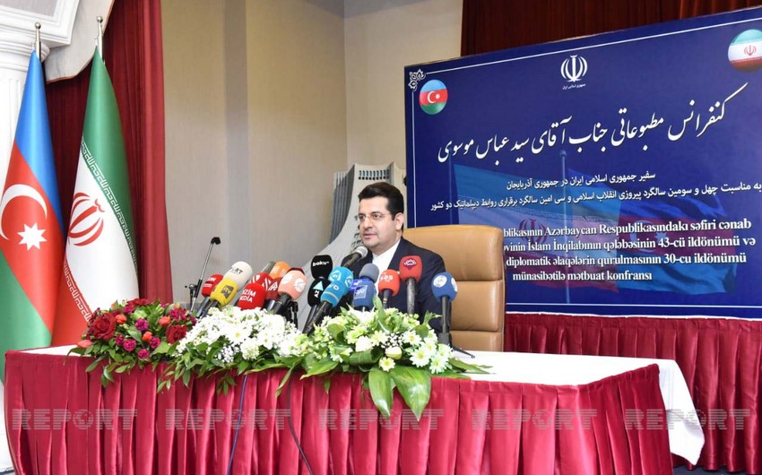 Посол Ирана: Предложенный президентом Азербайджана формат 3+3 способствует региональному развитию