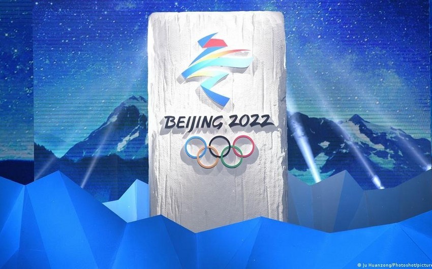 Пекин-2022: Азербайджанская делегация отправилась в Китай
