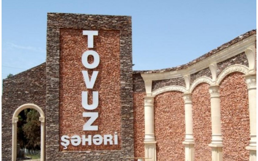Товуз объявлен молодежной столицей Азербайджана
