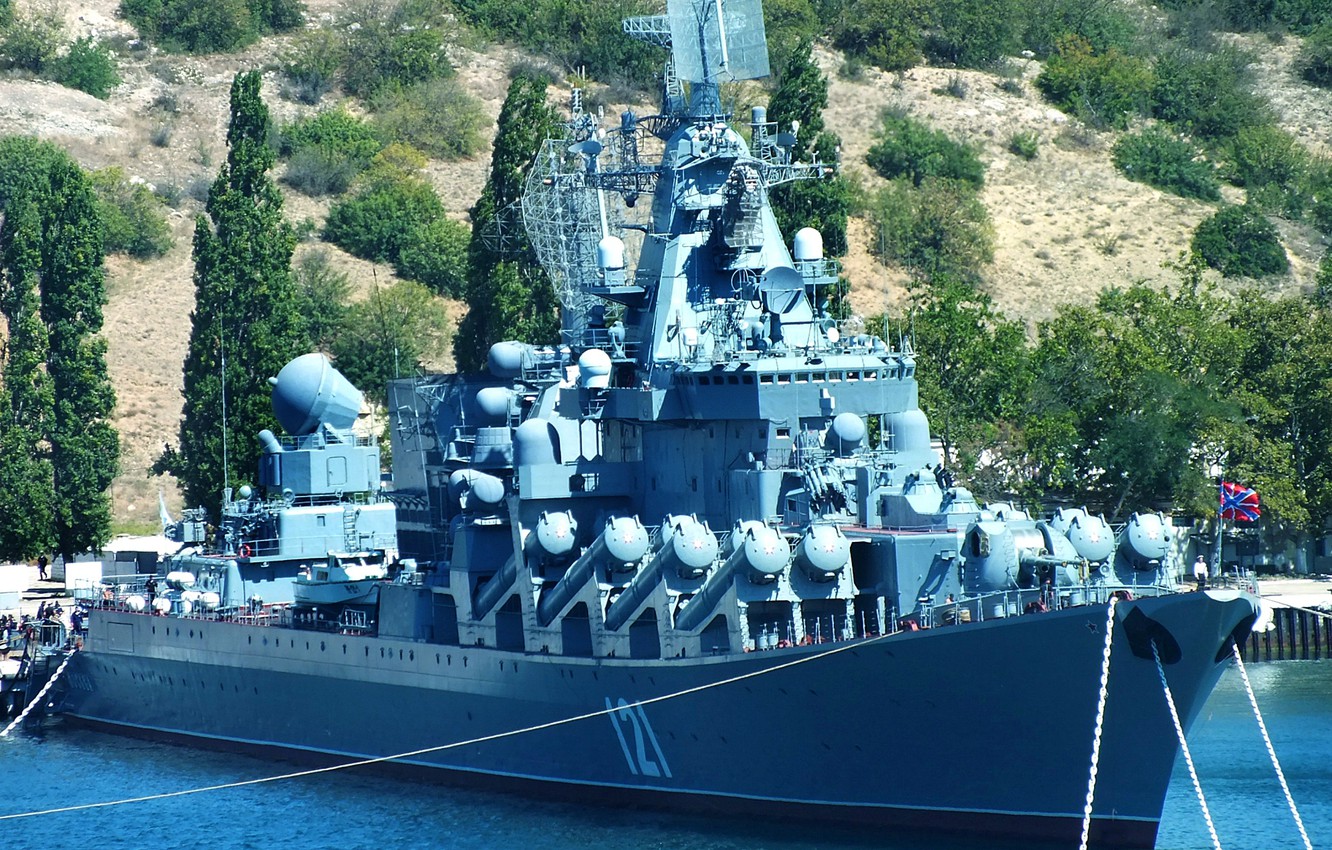 Шесть российских военных кораблей прибыли в Сирию