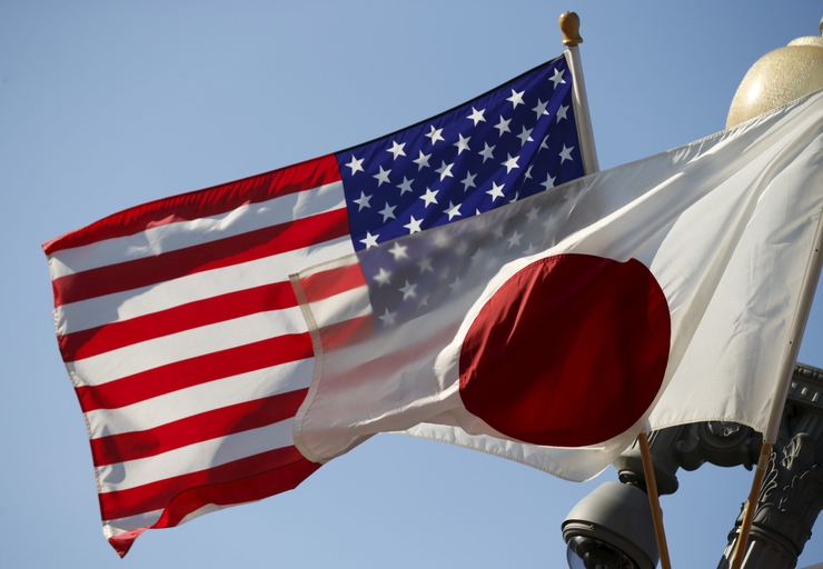 Госсекретарь США Блинкен обсудил с главой МИД Японии ситуацию вокруг Украины
