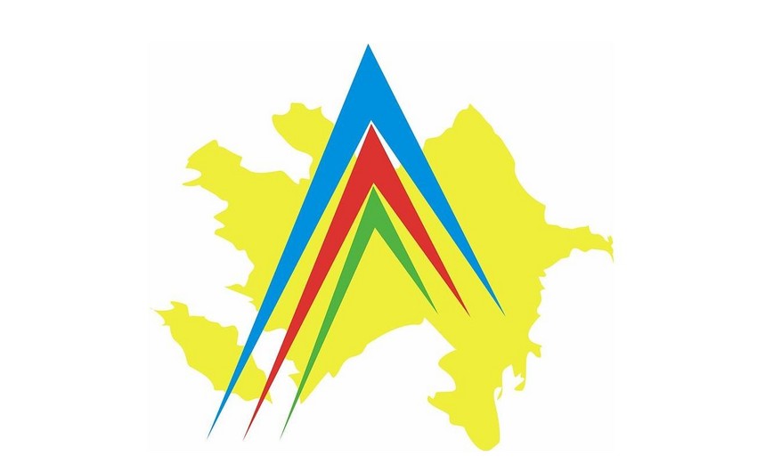 Министерство по делам молодежи и спорта меняет свой логотип