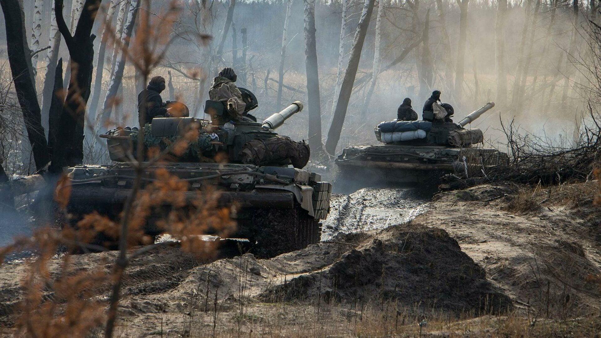 Когда закончится война на Украине? 