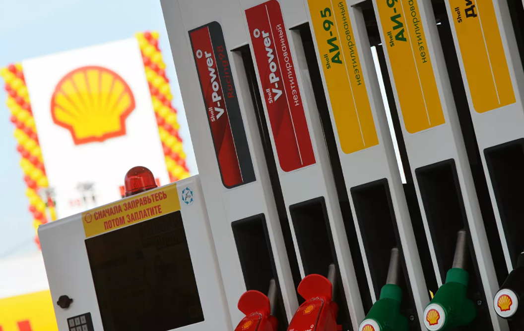 Shell прекращает участие во всех нефтегазовых проектах в России
