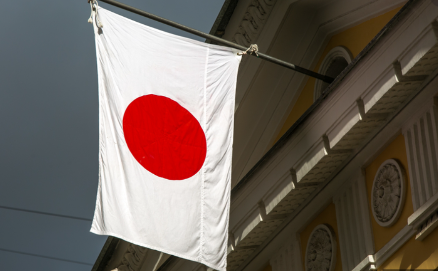 Япония пообещала беженцам с Украины визы и разрешения на работу
