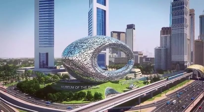Музей Будущего начал работу в Дубае - ВИДЕО
