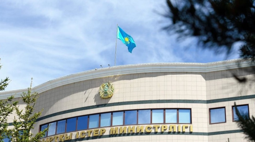 Казахстан возобновил безвизовый режим с Республикой Корея

