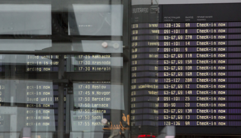 Авиакомпания Armenia отменяет рейс в Москву из-за западных санкций

