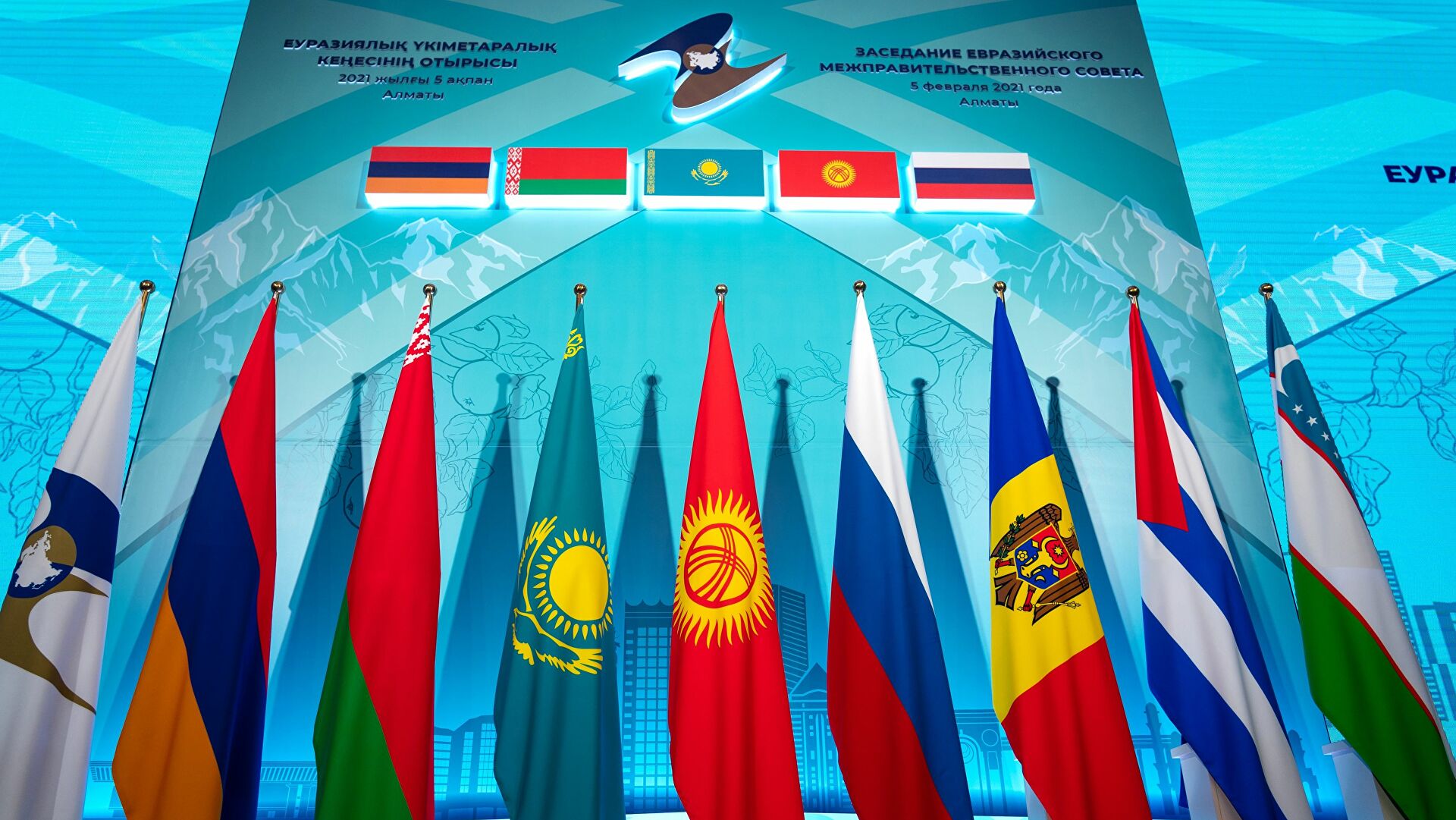 Преимущества интеграции Азербайджана и Узбекистана в ЕАЭС