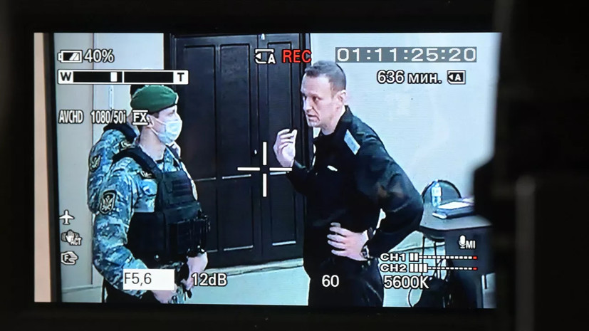 Суд приговорил Навального к 9 годам колонии по делу о мошенничестве и оскорблении судьи