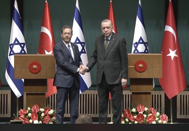Новая страница межгосударственных и дипломатических отношений Израиля и Турции