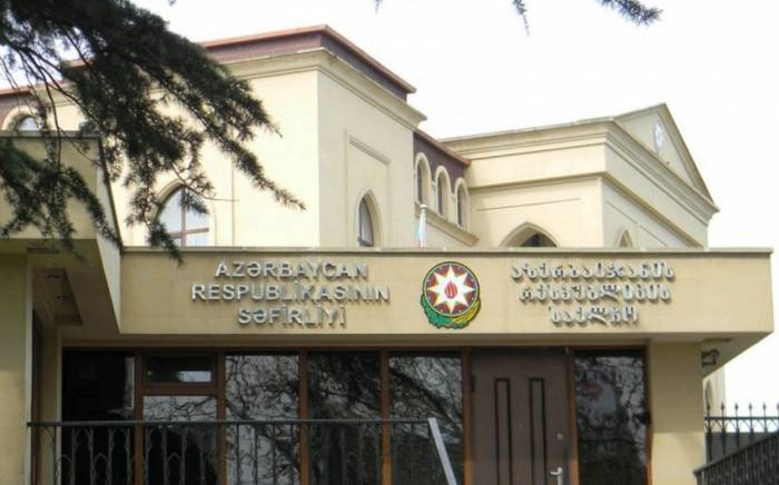 Посольство Азербайджана в Грузии обратилось к гражданам, эвакуирующимся из Украины
