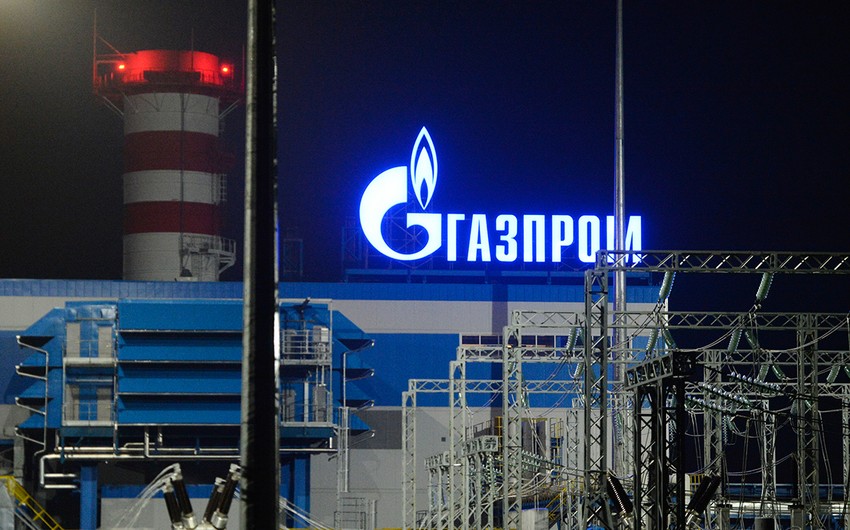 "Газпром" и другие российские компании переведут штаб-квартиры из ЕС в Турцию
