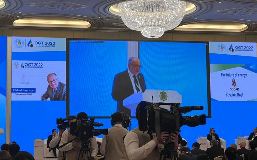 Вице-президент SOCAR выступил на форуме в Туркменистане 
