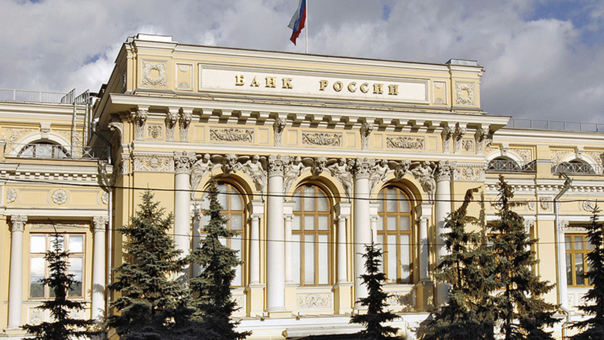 ЦБ РФ продает доллары ради стабилизации рубля
