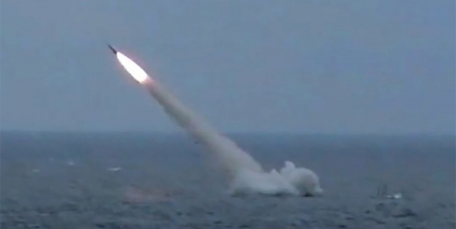 AFP: Франция провела испытание модернизированной ракеты, способной нести ядерный заряд

