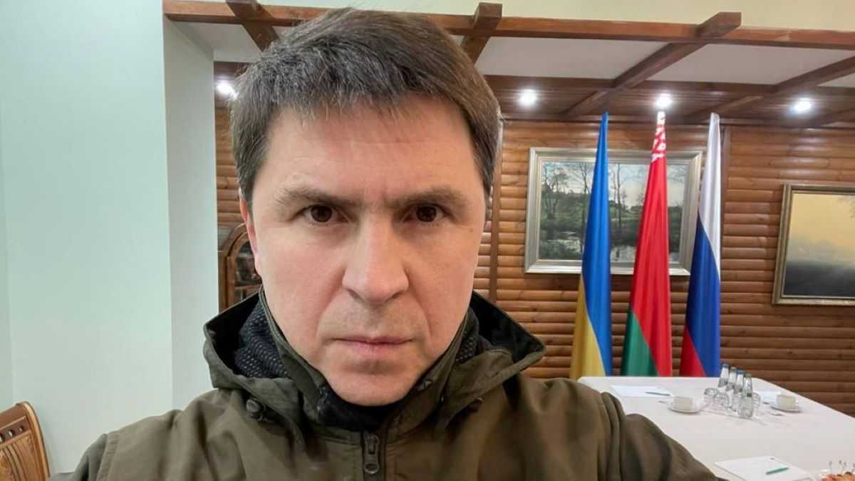 Подоляк: К сожалению, не получили желаемых результатов - ВИДЕО
