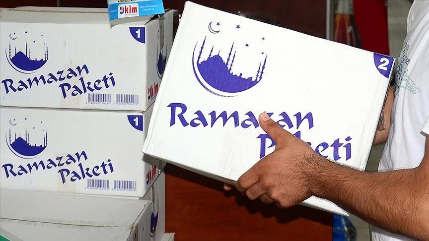 Турецкий Красный полумесяц в Рамазан поможет сотням тысяч людей по всему миру
