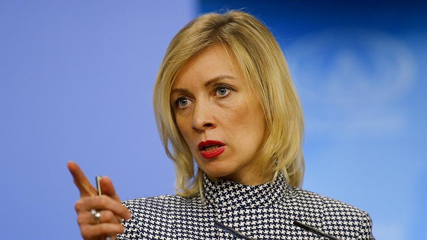 Захарова: "спецоперация" России не ставит целью свержение действующей власти на Украине
