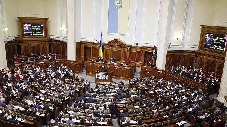 Верховная Рада просит ООН ввести миротворцев на территорию Украины
