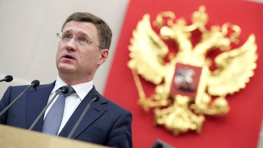 Вице-премьер РФ: Без российских ресурсов мировой энергорынок рухнет
