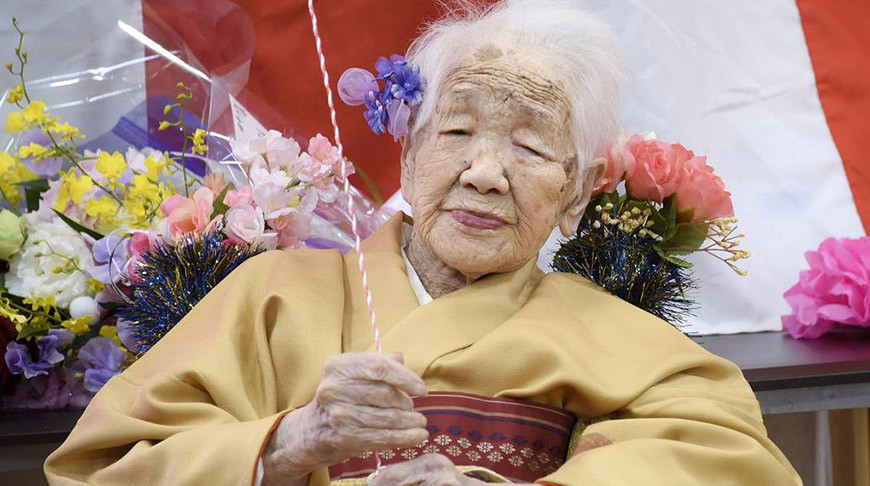 В Японии умерла 119-летняя самая пожилая жительница Земли
