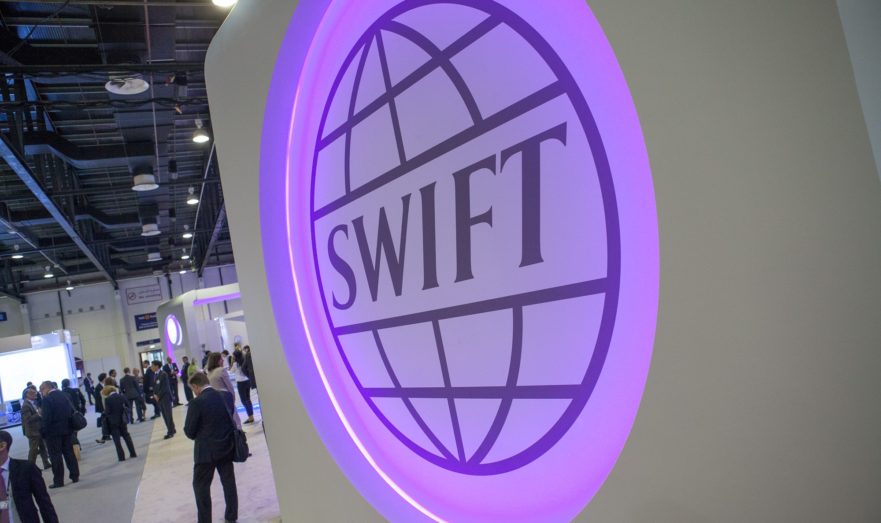 Германия может включить в шестой пакет санкций отключение Сбербанка от SWIFT