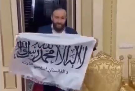 Афганское посольство в Москве заработало под флагом "Талибана"
