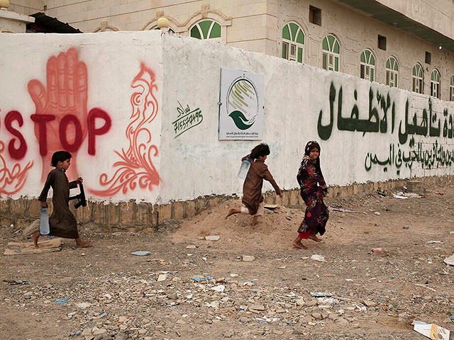 В Йемене вступило в силу двухмесячное перемирие