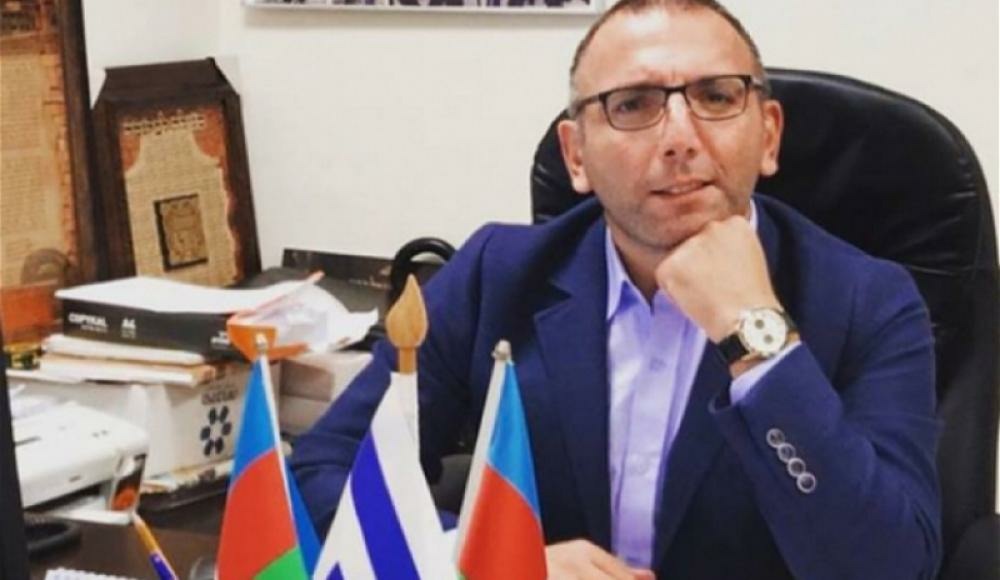 Арье Гут: ”Отношения между Израилем и Азербайджаном вышли совершенно на более высокий уровень развития”