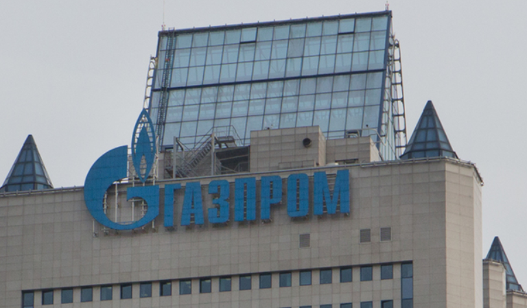 "Газпром" продолжает поставлять газ для транзита в Европу через Украину
