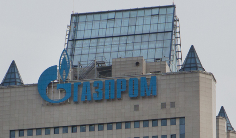 "Газпром" продолжает поставлять газ для транзита в Европу через Украину
