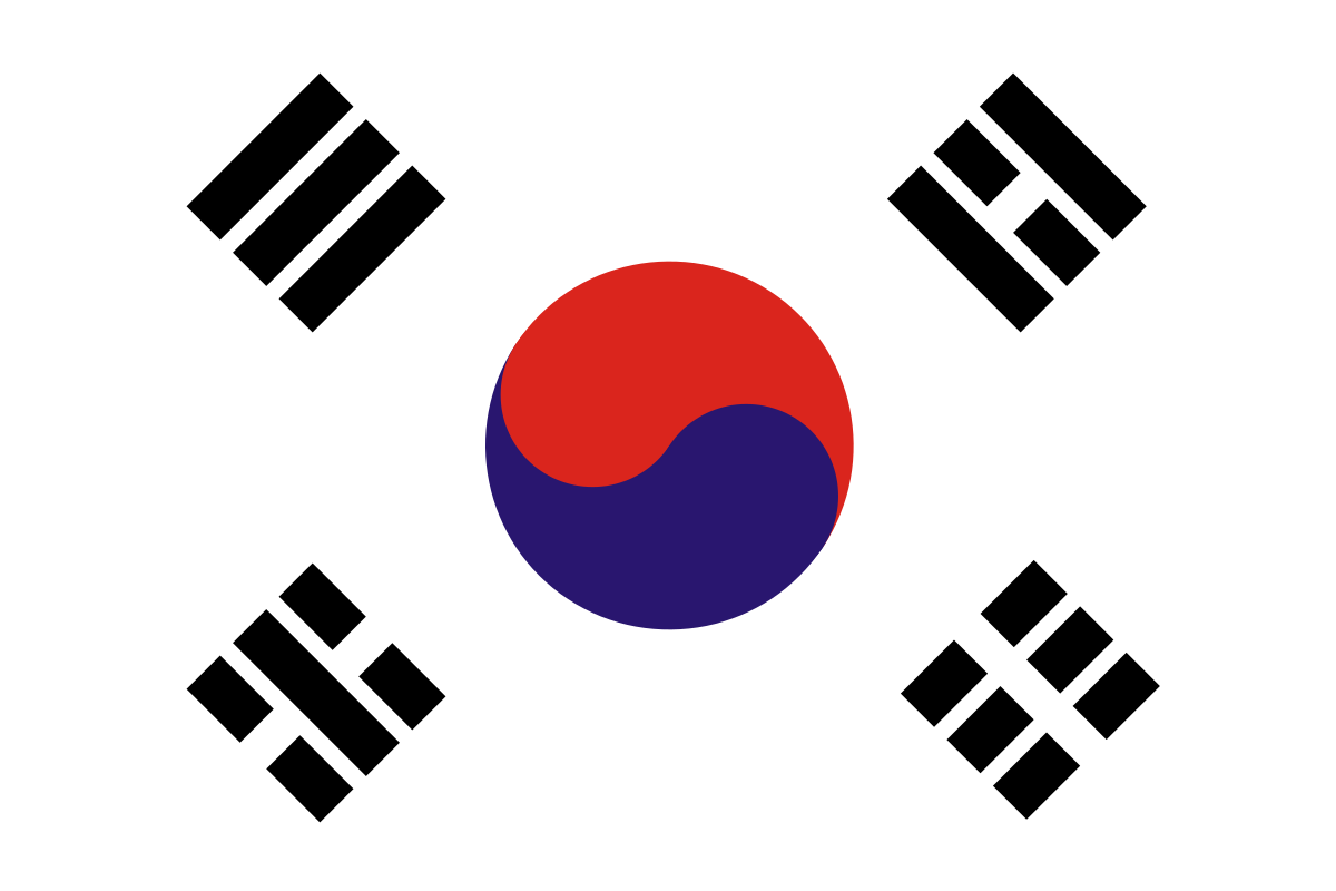 Южная Корея призвала КНДР отказаться от эскалации напряженности в регионе
