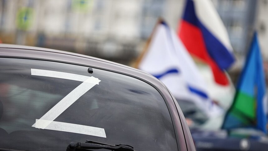 В Украине приняли закон о запрете символов Z и V
