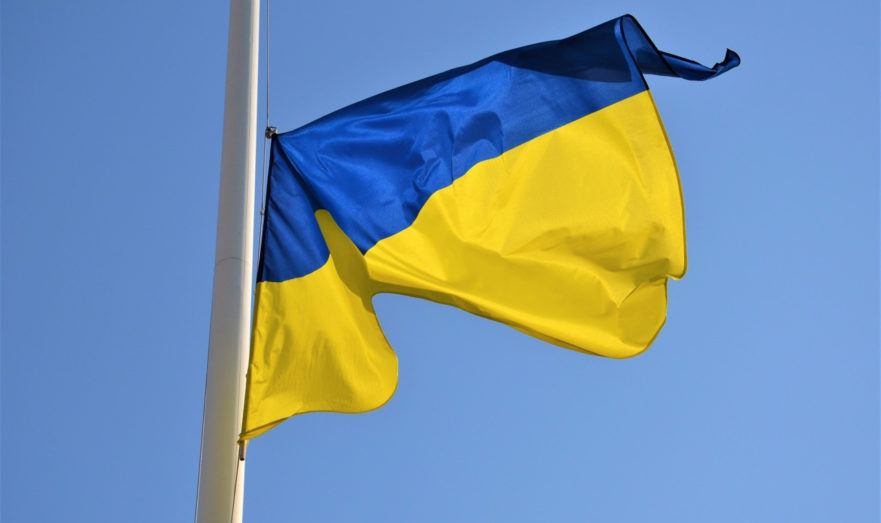 Украина заявила о намерении вступить в Евросоюз в 2024 году