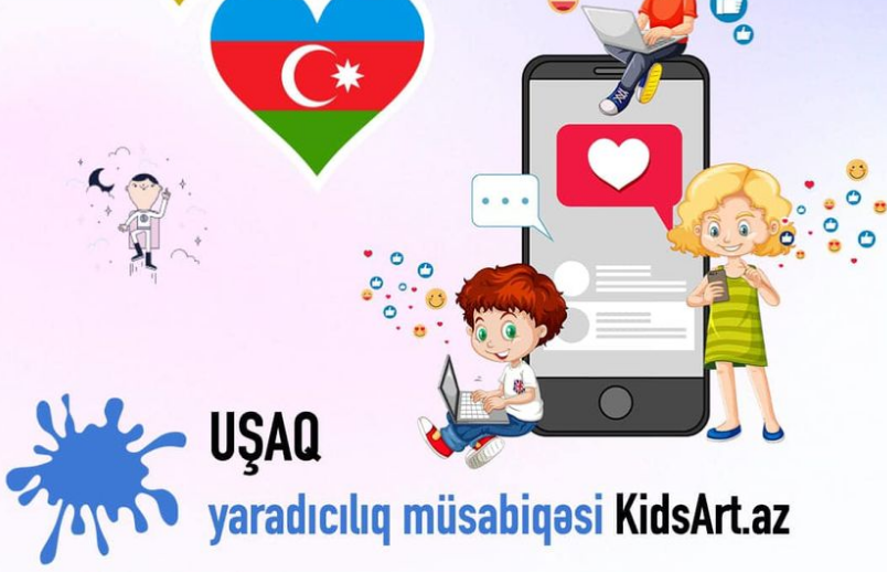 В Азербайджане стартовал благотворительный конкурс детского творчества