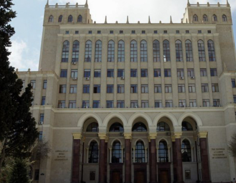 На общем собрании НАНА будут изменения в связи с новыми структурными реформами
