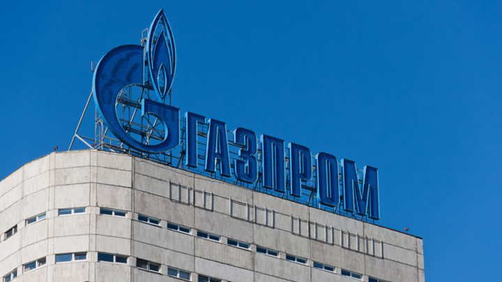 "Газпром" остановит поставки газа в Болгарию
