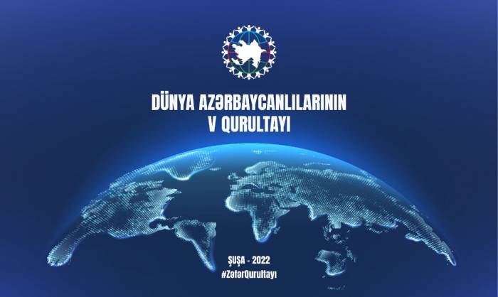 V Съезд азербайджанцев мира будет проведен в Шуше
