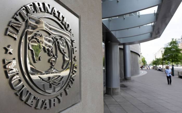 МВФ: В этом году экономика Азербайджана вырастет на 2,8%
