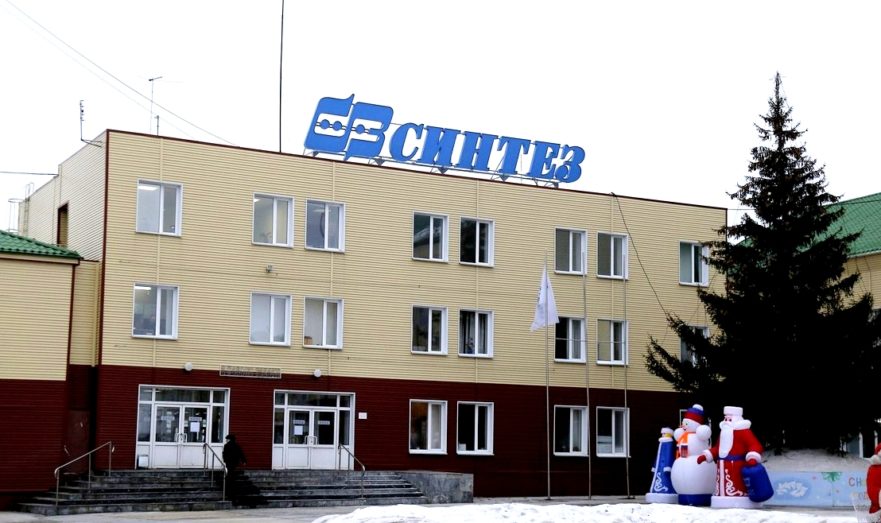 В одном из крупных фармацевтических заводов России произошёл взрыв