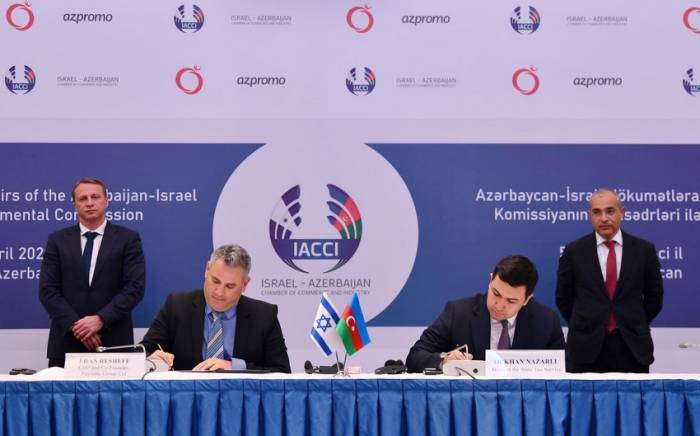 Азербайджан и Израиль подписали документы о сотрудничестве
